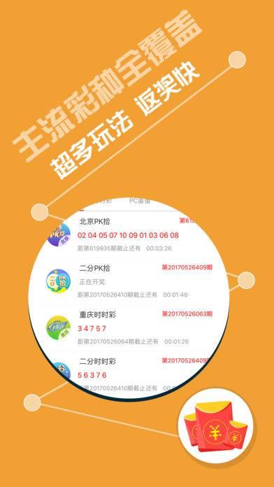 神算子一肖一碼100%,社會承擔實踐戰(zhàn)略_YEG49.414鉆石版