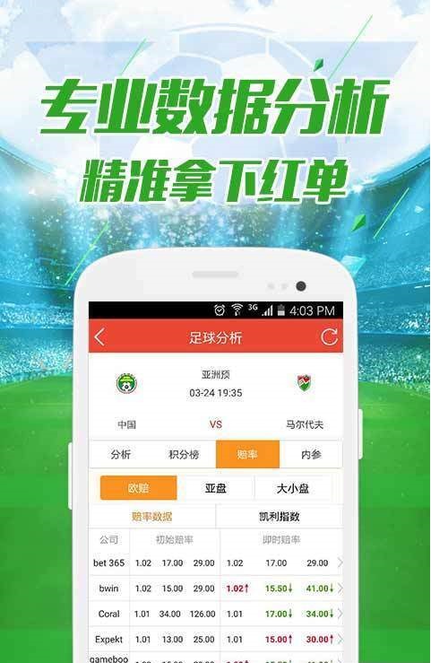 493333王中王最快開獎(jiǎng),數(shù)據(jù)科學(xué)解析說(shuō)明_NTV49.214文化傳承版