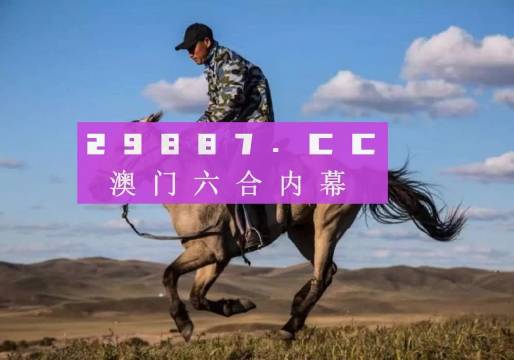 東莞環(huán)保檢測(cè)驗(yàn)收 第130頁