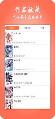 印刷環(huán)評(píng) 第127頁(yè)