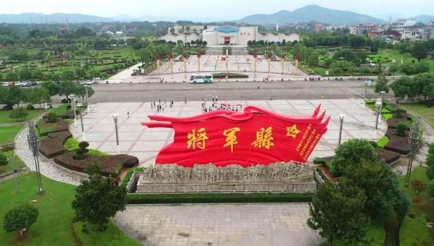 興國西站最新動態(tài)，任務(wù)指南與技能學(xué)習(xí)步驟詳解