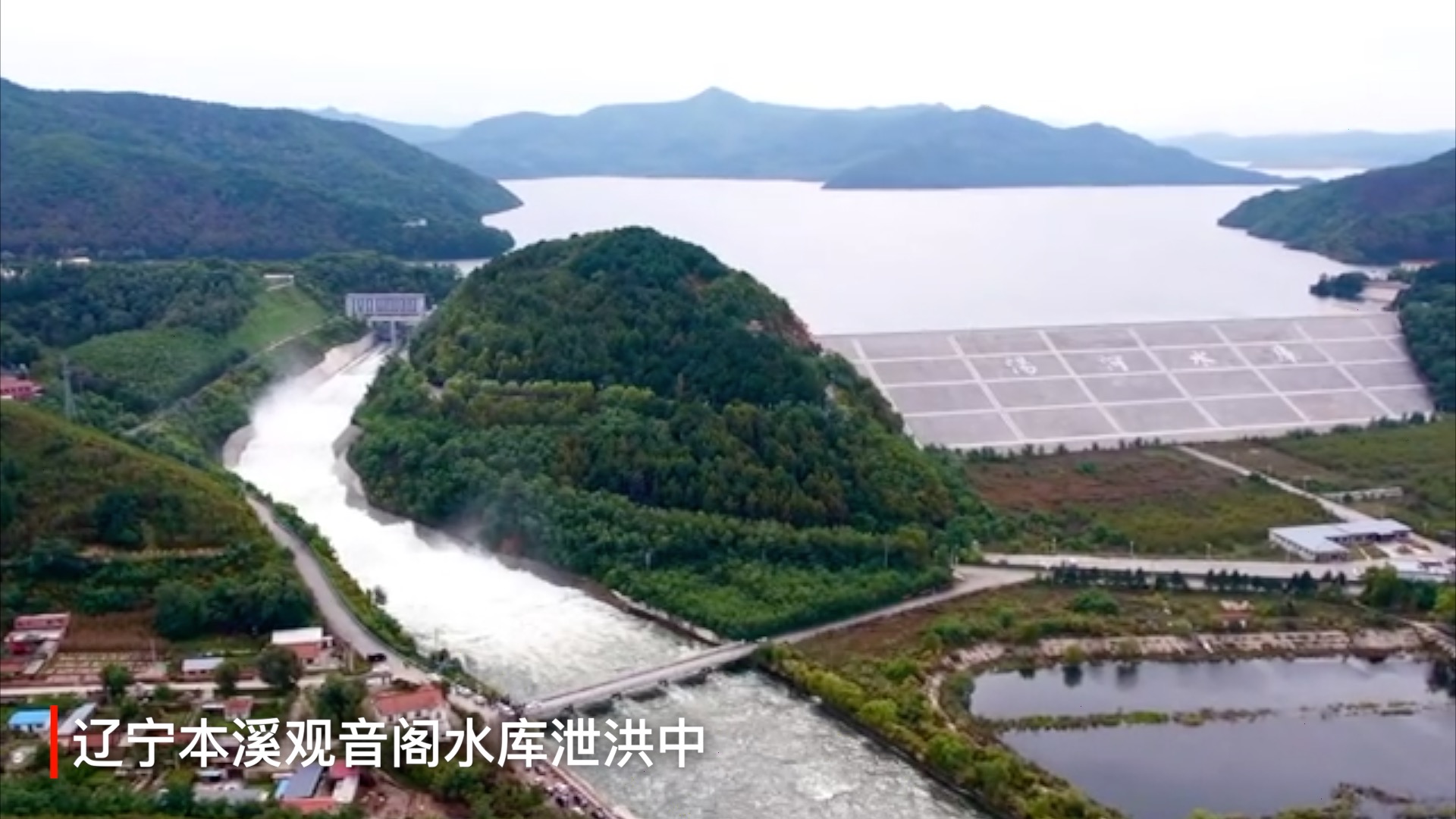 寧海遼車水庫最新動態(tài)，全面指南與步驟詳解