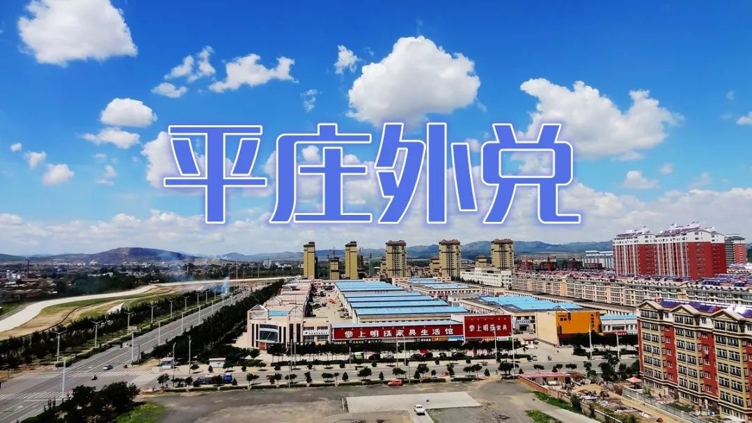 東莞環(huán)保檢測驗收 第125頁