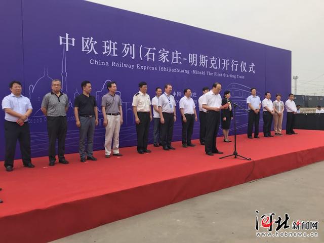 石家莊最新上午班招聘，科技革新引領(lǐng)工作生活新體驗(yàn)