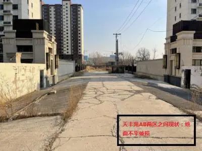 洪寺村棚戶改造最新進(jìn)展與步驟指南