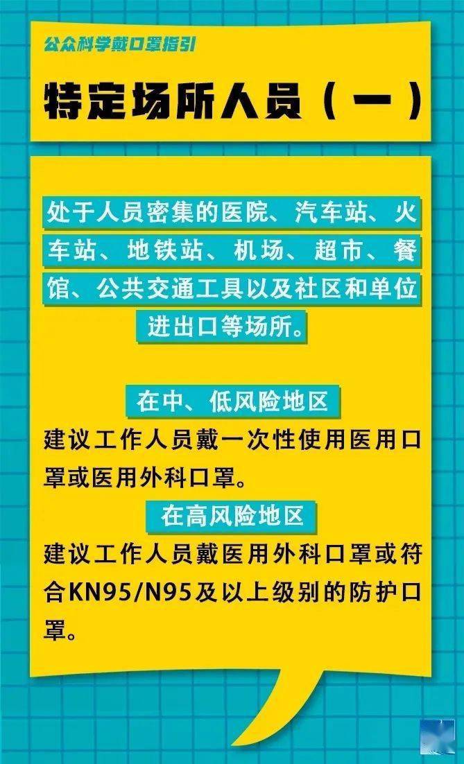 東莞環(huán)保檢測(cè)驗(yàn)收 第124頁(yè)