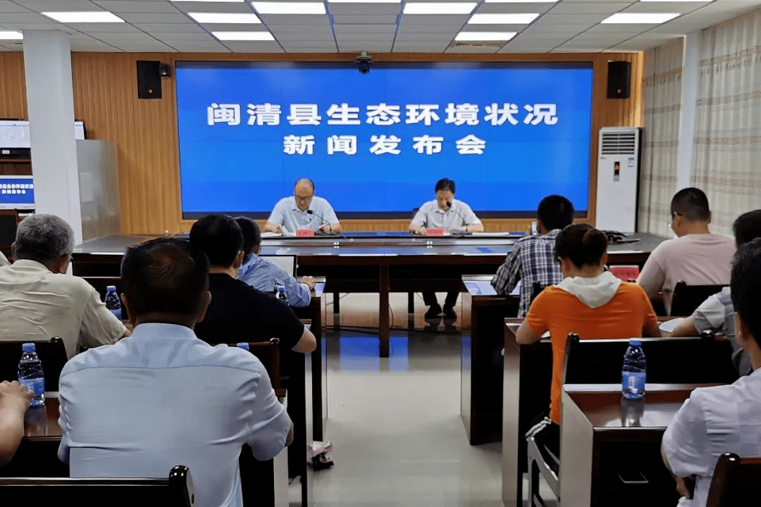最新閩清新聞網(wǎng)全攻略，從入門到進階的使用指南