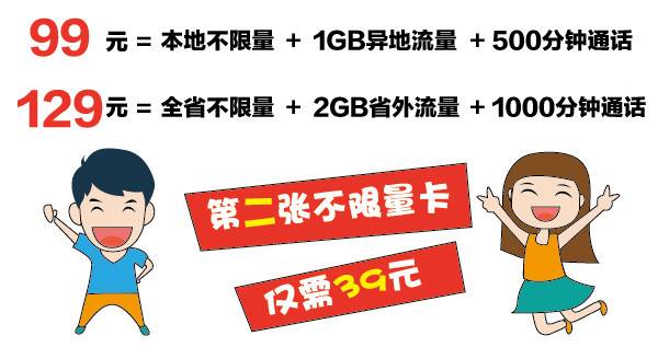 濟(jì)源大張最新招聘信息揭秘，小巷中的獨特風(fēng)味小店招聘啟事