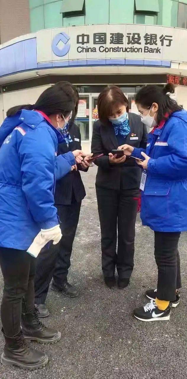 建行下崗職工最新動態(tài)，心靈與自然的美麗邂逅