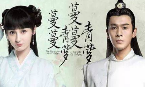 樁樁最新小說蝸婚，都市情感的深度解讀