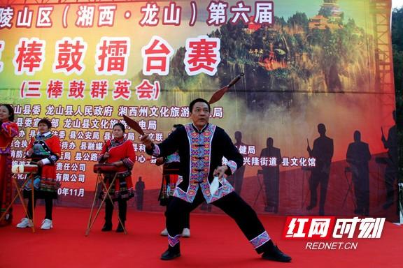 湖南龍山三棒鼓最新科技，改變生活的魅力所在