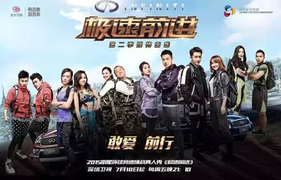 極速前進探尋自然美景之旅，啟程尋找內(nèi)心寧靜與平和的最新消息