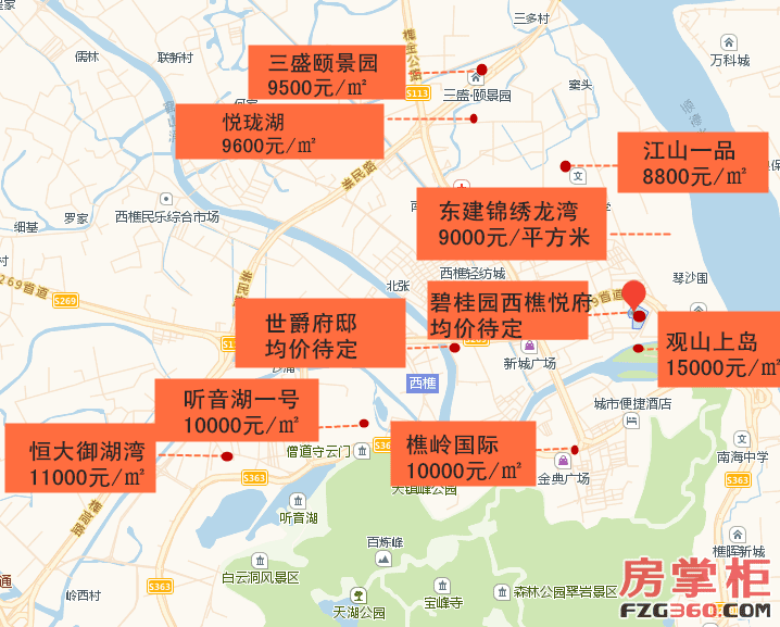 佛山西樵樓市最新動態(tài)，揭秘友情與家的溫馨故事背后的秘密價格