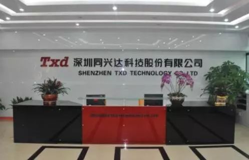 寶安興達(dá)最新現(xiàn)場(chǎng)招聘揭秘，小巷里的職業(yè)寶藏等你來(lái)發(fā)掘！