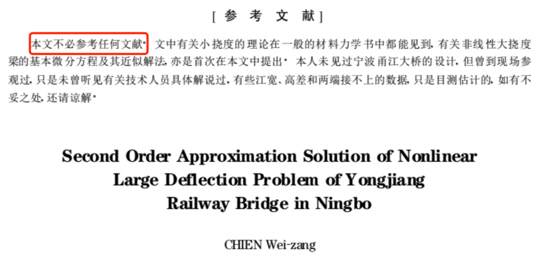 東莞環(huán)保檢測(cè)驗(yàn)收 第120頁(yè)