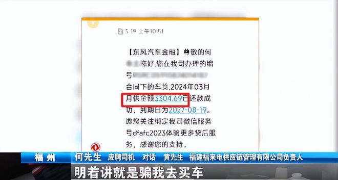 膠南最新司機招聘信息更新