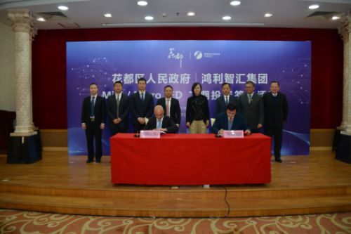 鴻利光電最新動(dòng)態(tài)揭秘，小巷中的隱藏瑰寶。