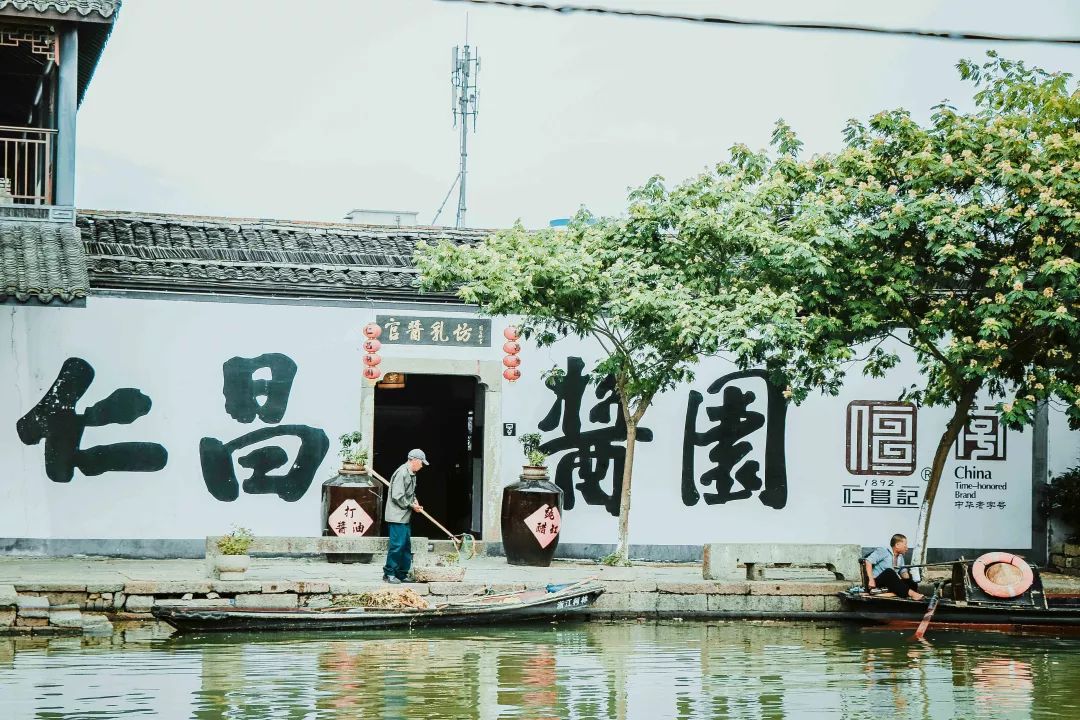 紹興安昌最新招工，小巷深處的職業(yè)機(jī)遇