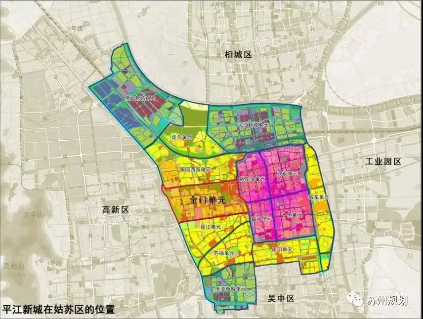 蘇州姑蘇區(qū)最新規(guī)劃揭秘，城市發(fā)展的藍(lán)圖與未來(lái)展望