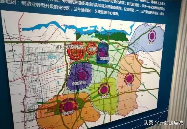 開封大城東郡最新動(dòng)態(tài)揭秘，發(fā)展態(tài)勢(shì)與多方觀點(diǎn)深度探析