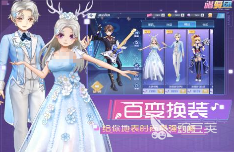 炫舞時(shí)代2024最新服裝，與自然美景共舞的日子時(shí)尚之選