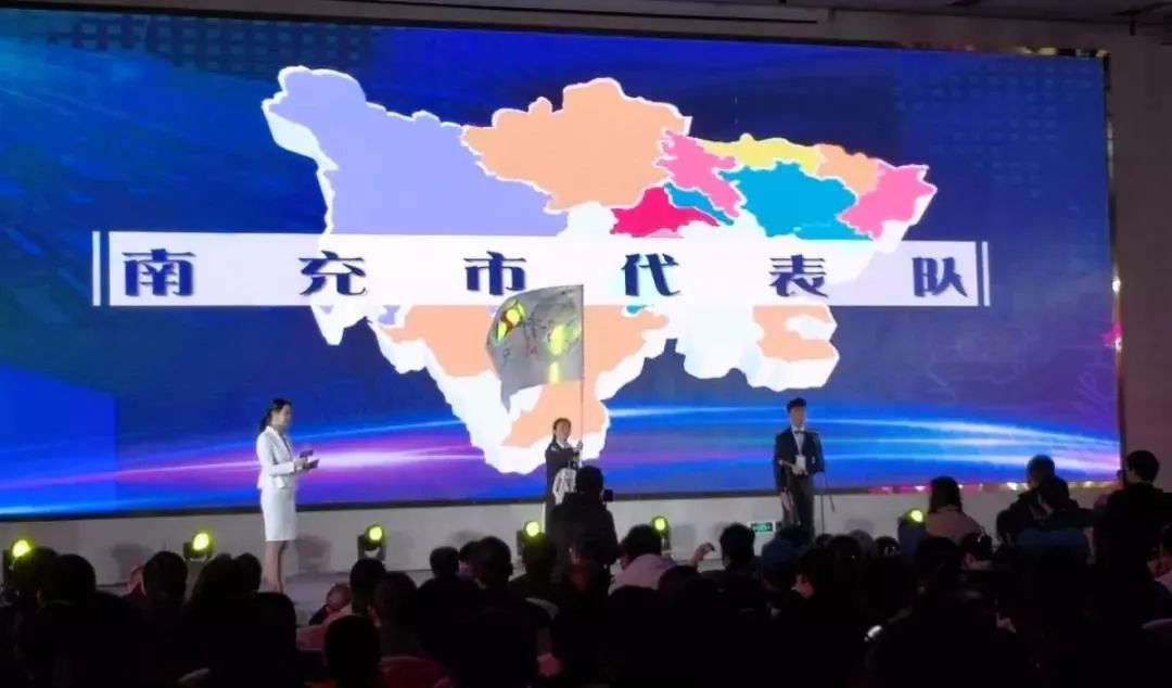 遂寧遠(yuǎn)成中心最新動(dòng)態(tài)更新