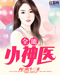吸塑環(huán)評 第188頁