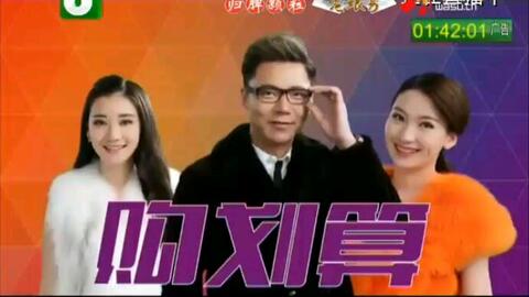 錢塘老娘舅最新版，新時代糾紛調(diào)解先鋒