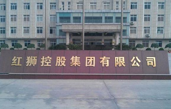 永州紅獅水泥最新進(jìn)展更新，項(xiàng)目進(jìn)展動(dòng)態(tài)速遞