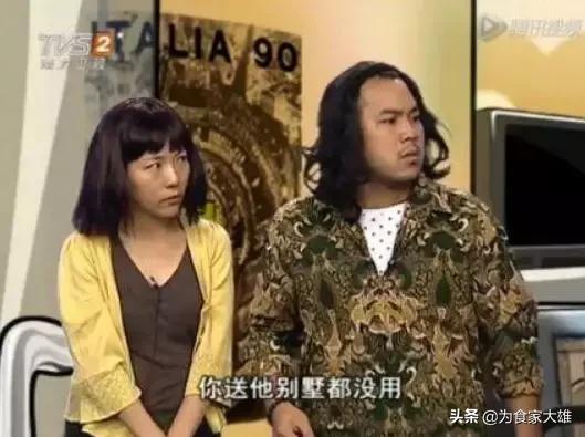 東莞環(huán)保檢測驗收 第116頁