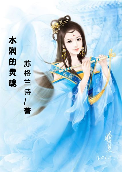 科技新品林傾傾西衍夜最新章節(jié)，顛覆生活想象的科技革新
