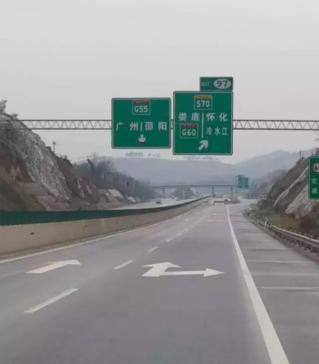 安邵高速公路最新動(dòng)態(tài)更新，最新消息匯總