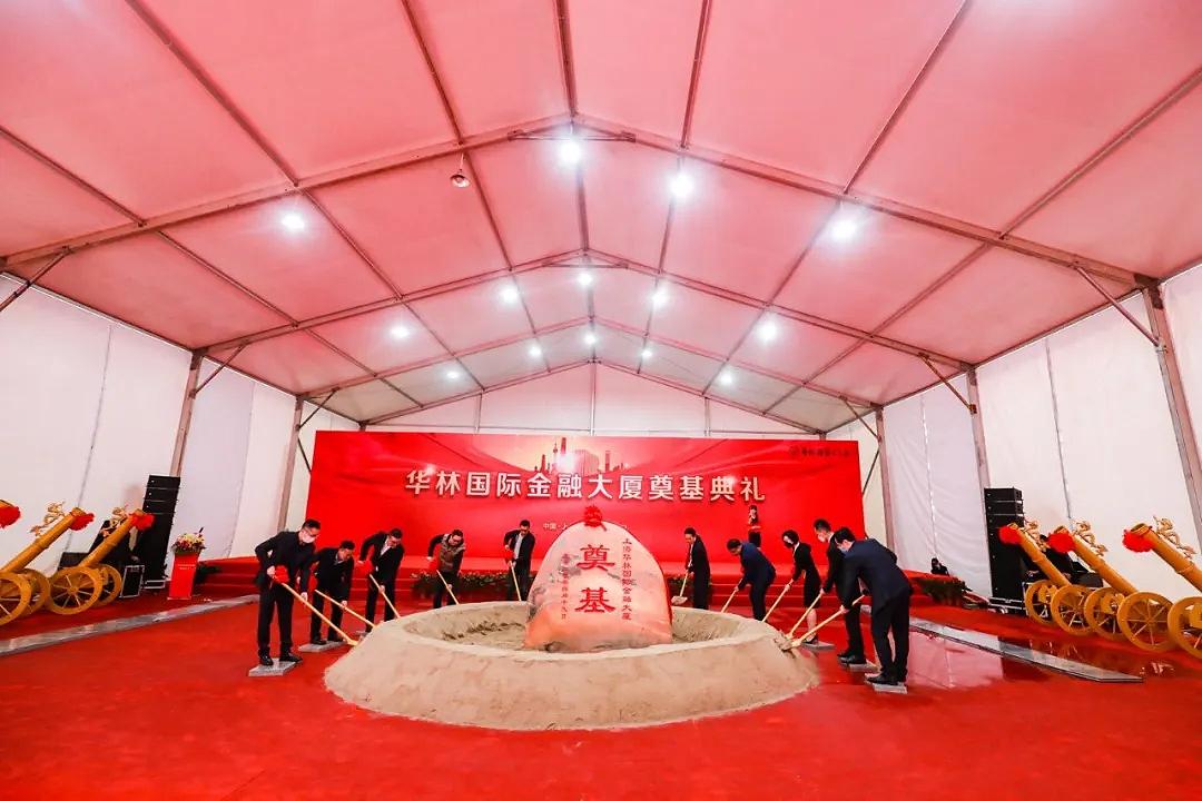 華林國際二期最新動態(tài)，自然美景探索之旅的心靈覺醒