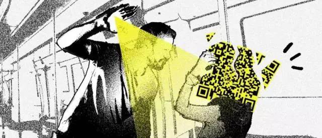 北京地鐵渣男蛻變之旅，自信征程的最新消息
