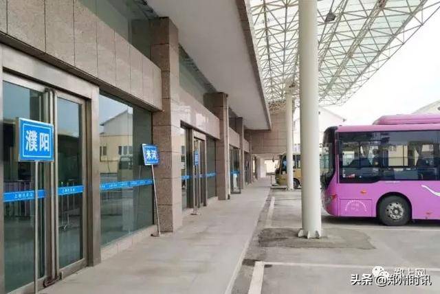 上街新汽車站最新動(dòng)態(tài)，科技引領(lǐng)出行革新