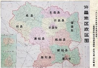 許昌撤縣劃區(qū)動態(tài)，城市變遷中的自信與成就探索