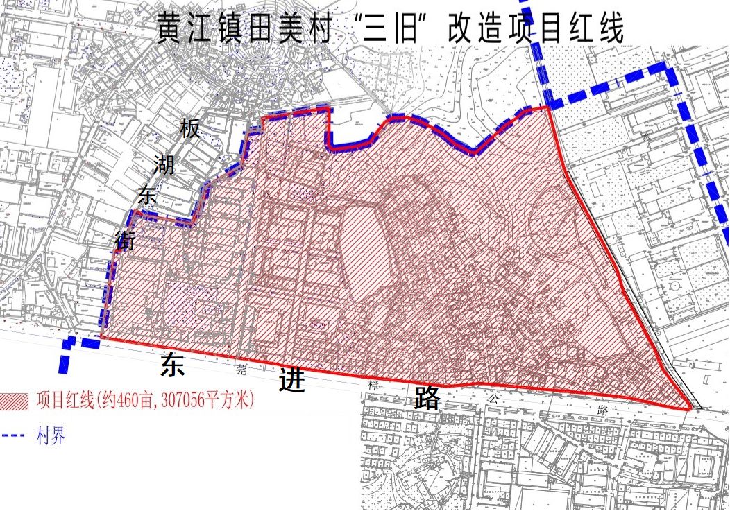 黃江公路東延最新動(dòng)態(tài)更新，最新消息揭秘