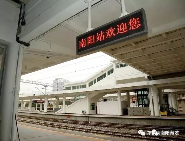 確山火車站最新時(shí)刻表揭秘，最新時(shí)刻表一覽無余