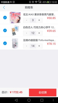 七喜吧福利社最新鏈接獲取與使用指南，從初學(xué)者到進(jìn)階用戶的全面指南