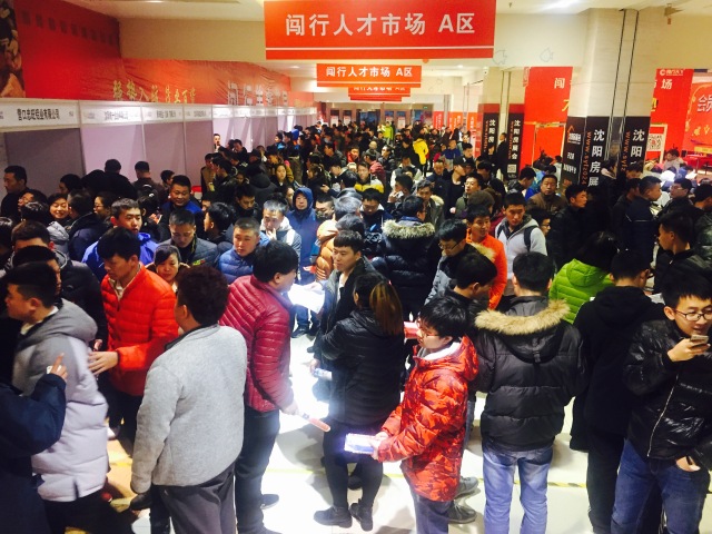 海安人才市場(chǎng)最新招聘信息及自然美景探索之旅啟程