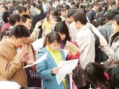 黑龍江最新招聘信息網(wǎng)，職場(chǎng)人的首選資源平臺(tái)