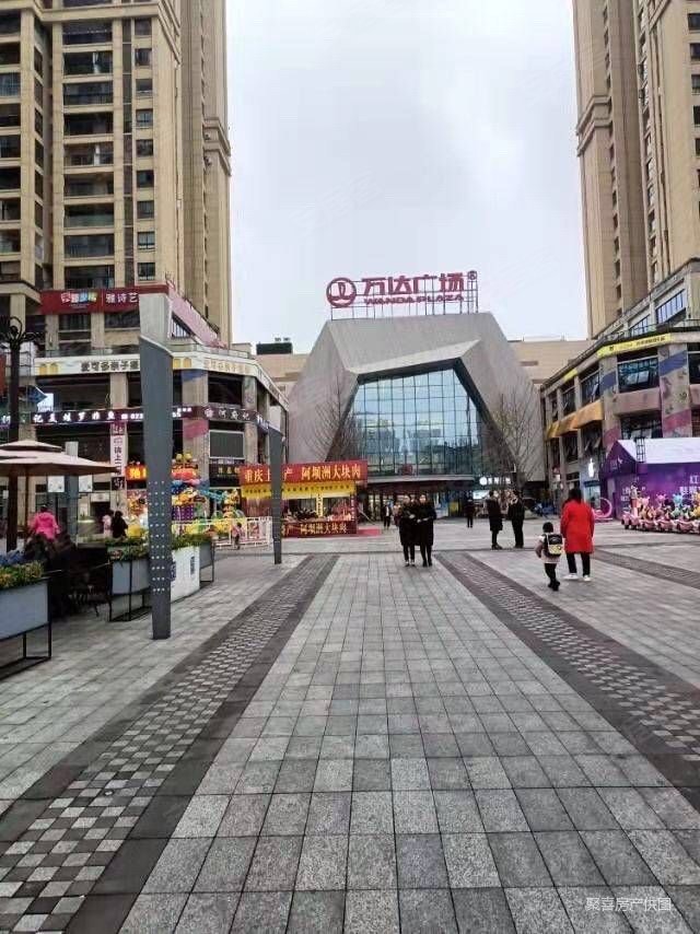 永川萬(wàn)達(dá)廣場(chǎng)最新動(dòng)態(tài)，揭開(kāi)未來(lái)商業(yè)新篇章序幕