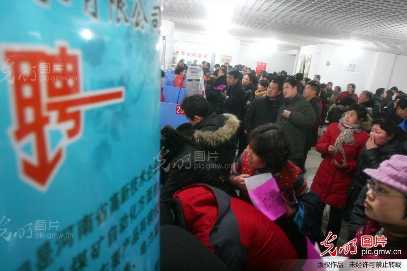 郭杜十字附近最新招聘信息，小巷深處的職業(yè)機遇