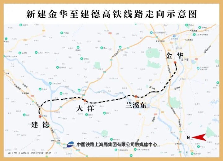 高鐵黃山段最新進展與探秘獨特小巷風味