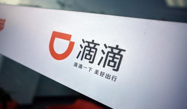 2024百家利最新消息全解析，步驟指南