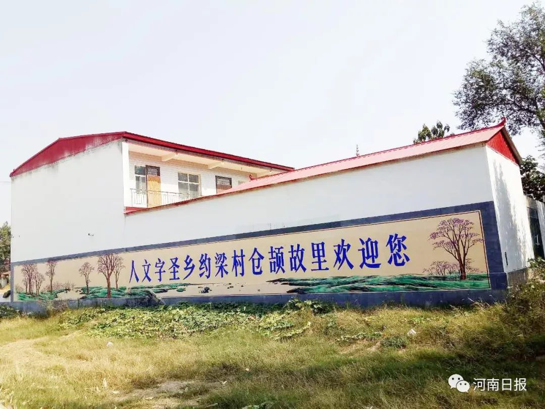 南樂縣梁村鄉(xiāng)突發(fā)車禍?zhǔn)录?，緊急救援行動啟動