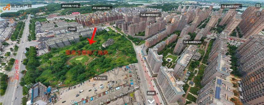 萬成香格里拉最新動態(tài)更新
