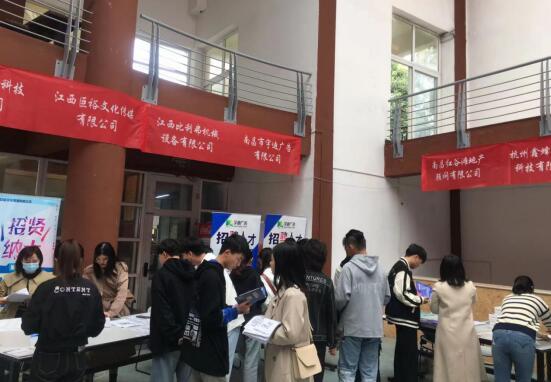 恩平昌大昌最新招聘網(wǎng)，科技助力人才連接機(jī)會(huì)