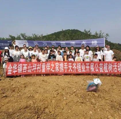 天齊鋰業(yè)重組最新動態(tài)及步驟指南