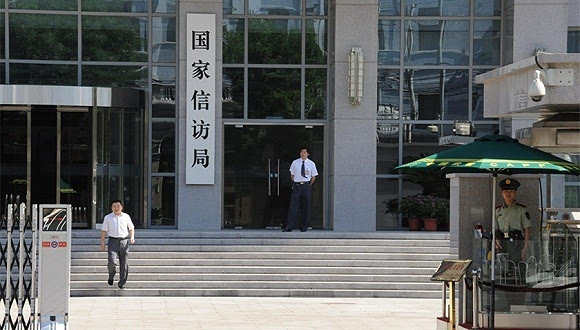 科技重塑信訪，智能體驗(yàn)引領(lǐng)未來——國家信訪局最新動態(tài)